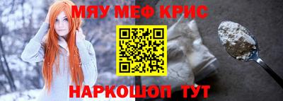 ГАЛЛЮЦИНОГЕННЫЕ ГРИБЫ Краснодар