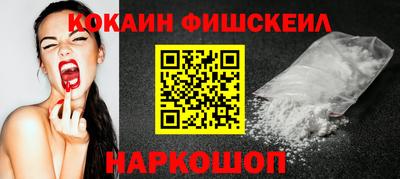кристаллы Кулебаки