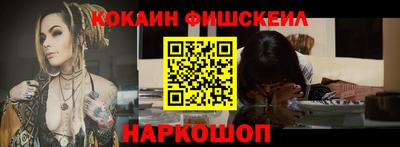 прущая мука Краснокаменск