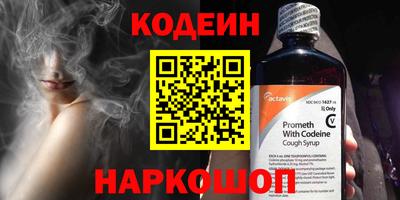 первитин Кумертау