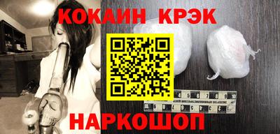 ГАЛЛЮЦИНОГЕННЫЕ ГРИБЫ Краснодар
