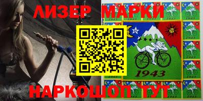 кристаллы Кулебаки