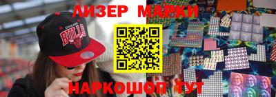ГАЛЛЮЦИНОГЕННЫЕ ГРИБЫ Краснодар