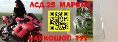 кристаллы Кулебаки