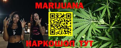 прущая мука Краснокаменск