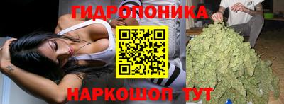 прущая мука Краснокаменск