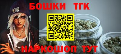 прущая мука Краснокаменск