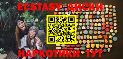 прущая мука Краснокаменск