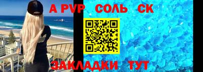 ГАЛЛЮЦИНОГЕННЫЕ ГРИБЫ Краснодар
