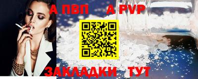 кристаллы Кулебаки
