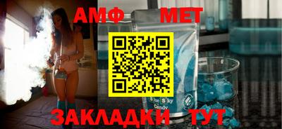 наркотики Краснознаменск