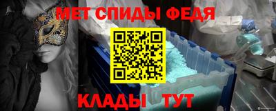 наркотики Краснознаменск