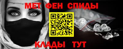 наркотики Краснознаменск