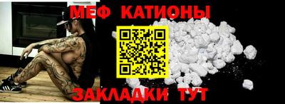 ГАЛЛЮЦИНОГЕННЫЕ ГРИБЫ Краснодар