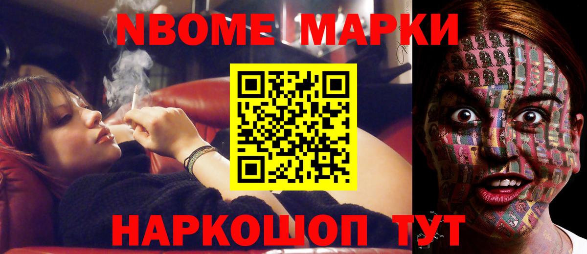 Лсд 25 экстази ecstasy  Вход с VPN  Жигулёвск 
